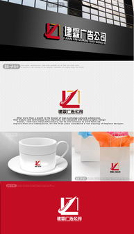 新開廣告公司如何通過(guò)設(shè)計(jì)懸賞與匯圖網(wǎng)高效獲取會(huì)議及展覽服務(wù)Logo素材