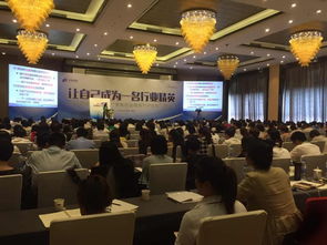 武漢專業商務會議與會展服務——打造高效專業的交流平臺