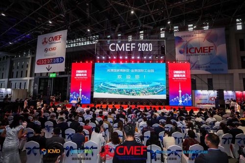 Whill蔚爾 定義出行新方式，原創產品頻獲世界設計大獎驚艷CMEF全場